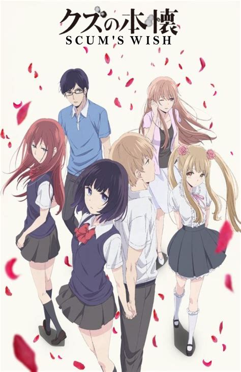 kuzu no honkai final|Kuzu no Honkai (Scums Wish)